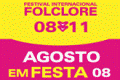 Festival Folclore Portel